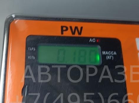 Расходомер воздуха (ДМРВ)