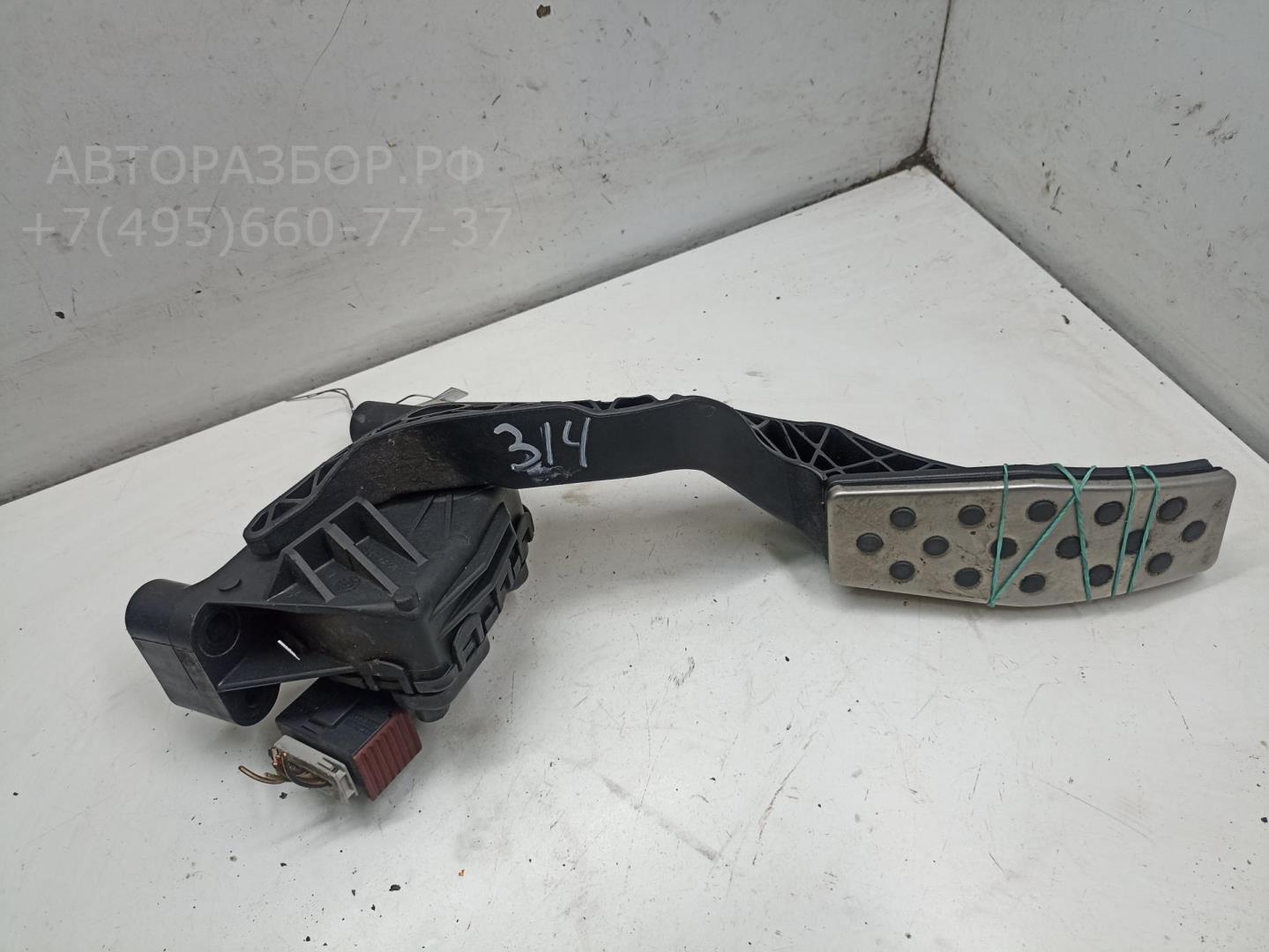 Педаль газа