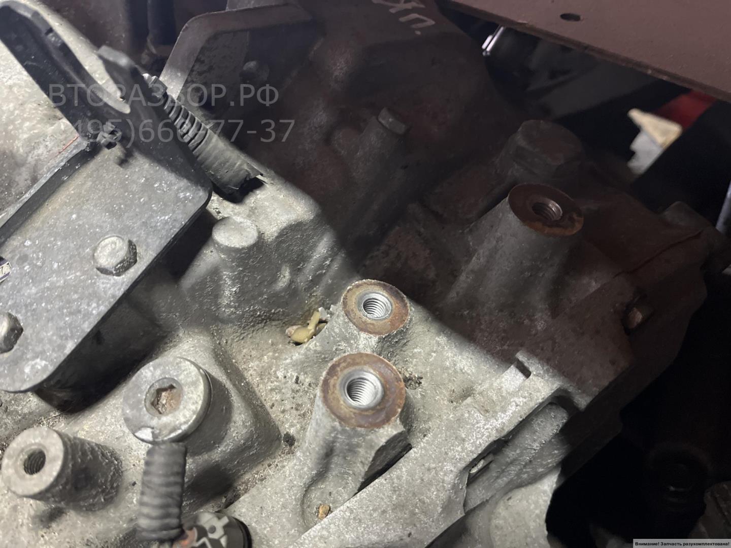 АКПП (автоматическая коробка переключения передач)