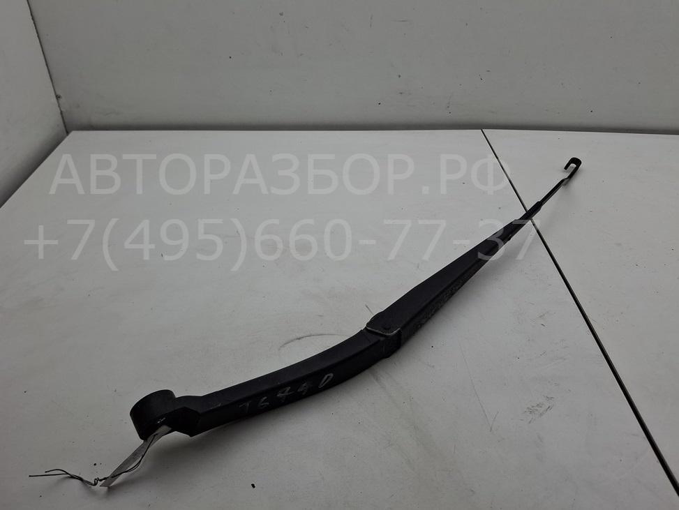 Поводок стеклоочистителя передний правый