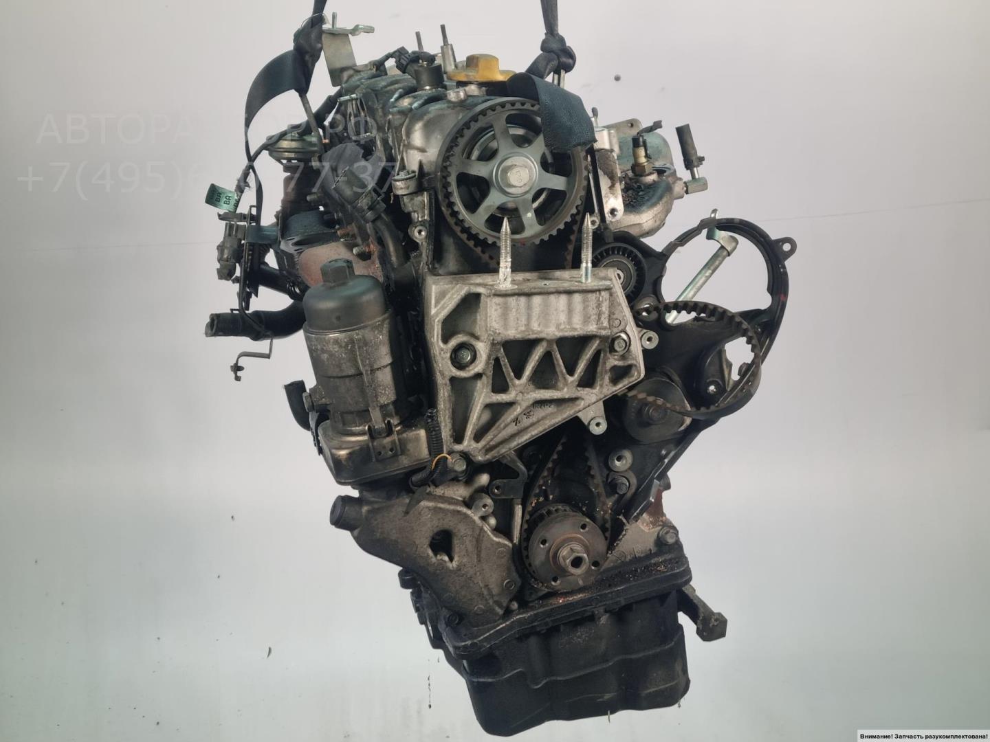 Двигатель (ДВС)