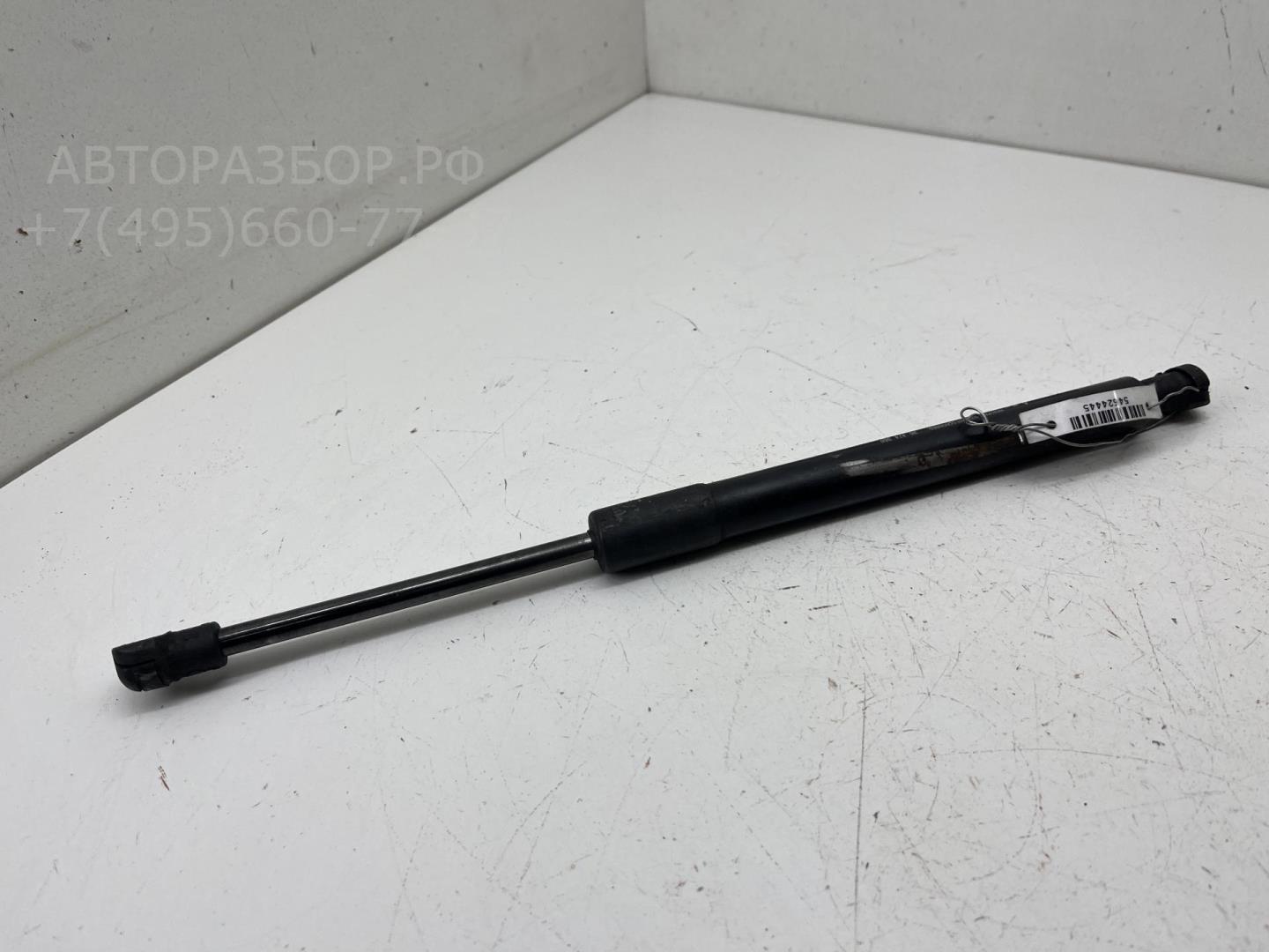 Амортизатор крышки багажника