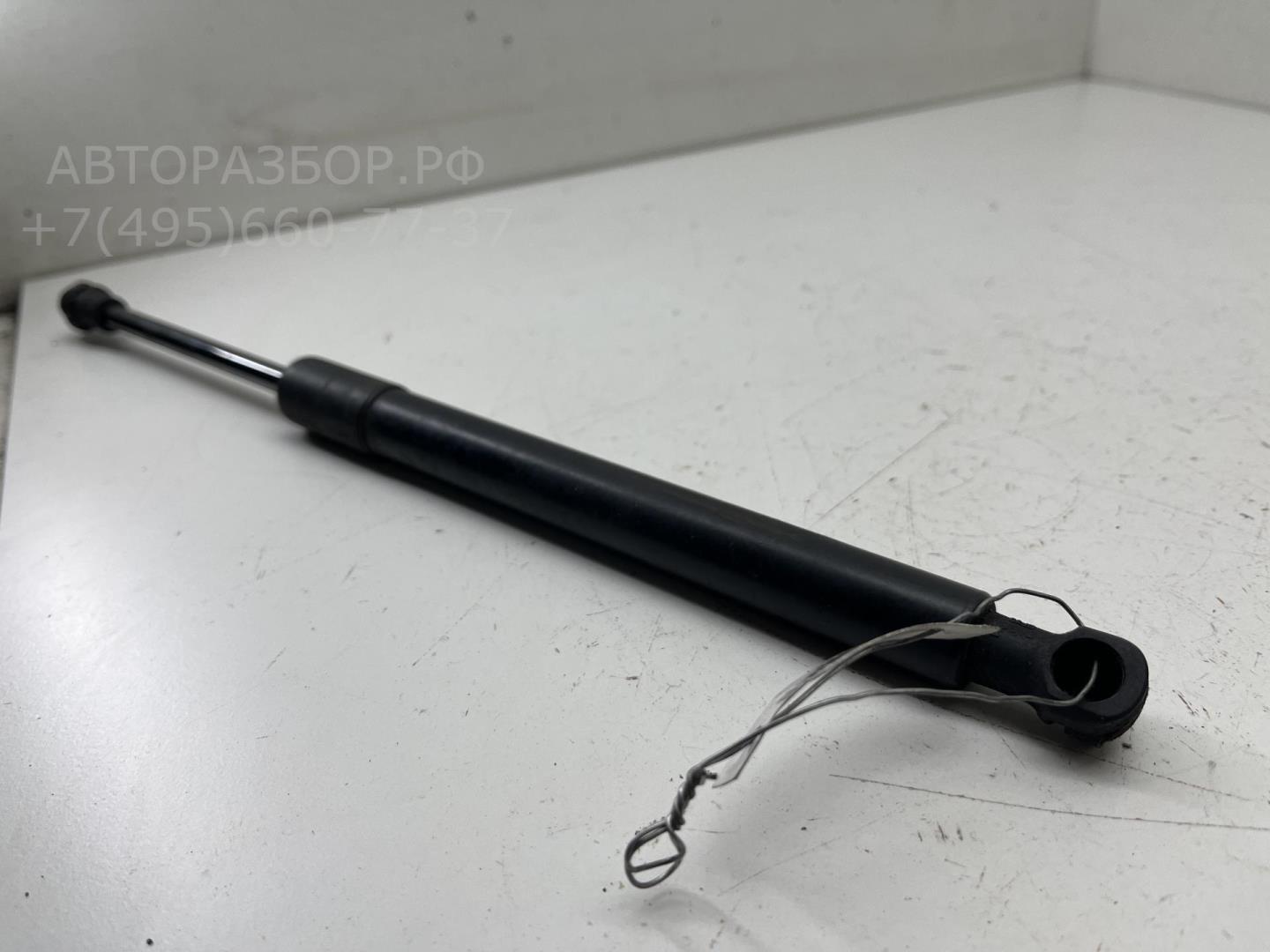 Амортизатор крышки багажника