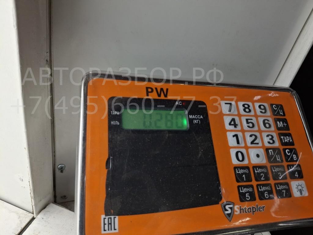 Лючок бензобака