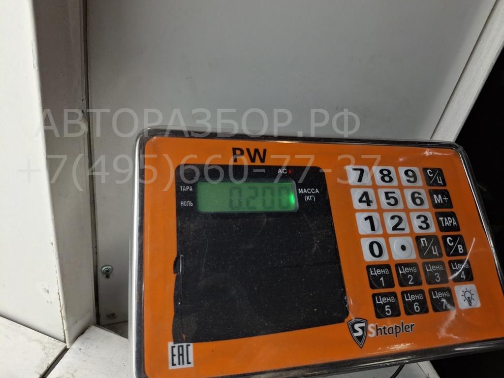 Крышка топливного бака