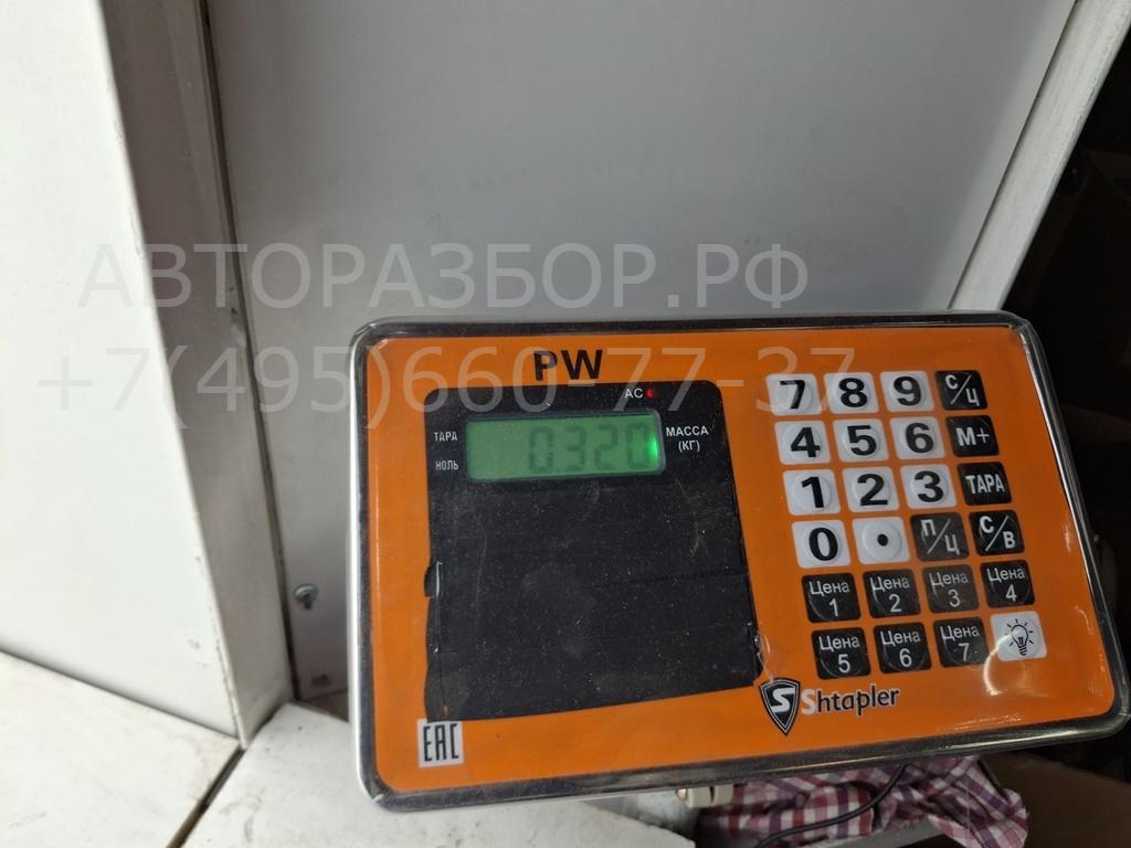 Ручка двери передней наружная правая