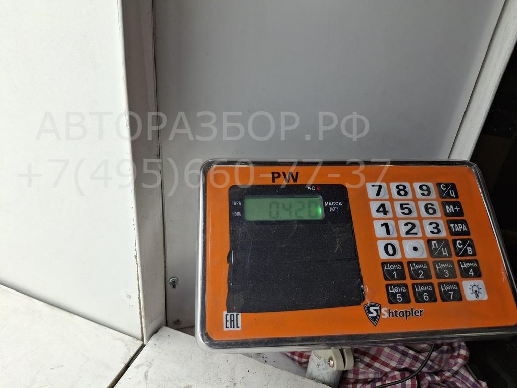 Блок управления подушек безопасности (AIR BAG)