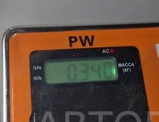 Козырек солнцезащитный