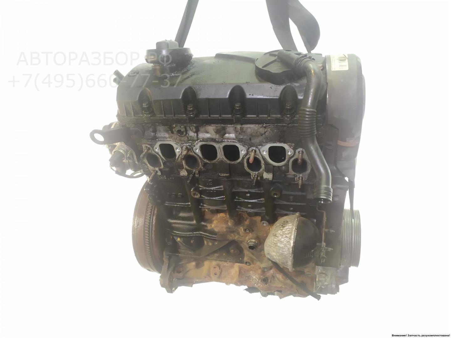 Двигатель (ДВС)