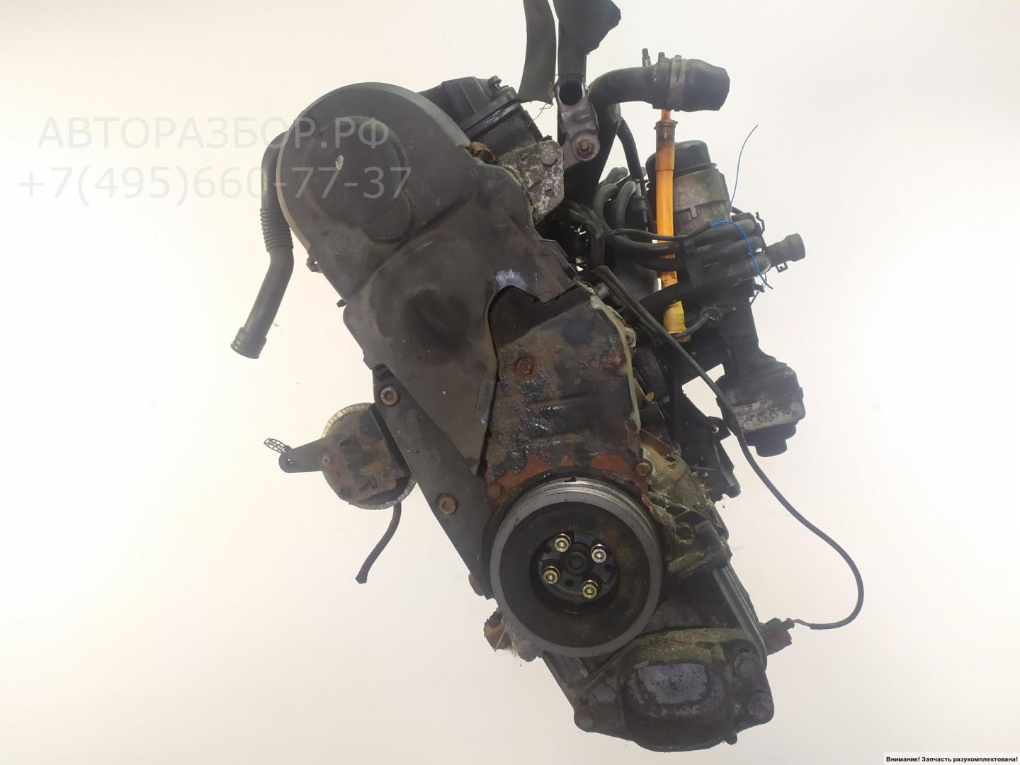 Двигатель (ДВС)