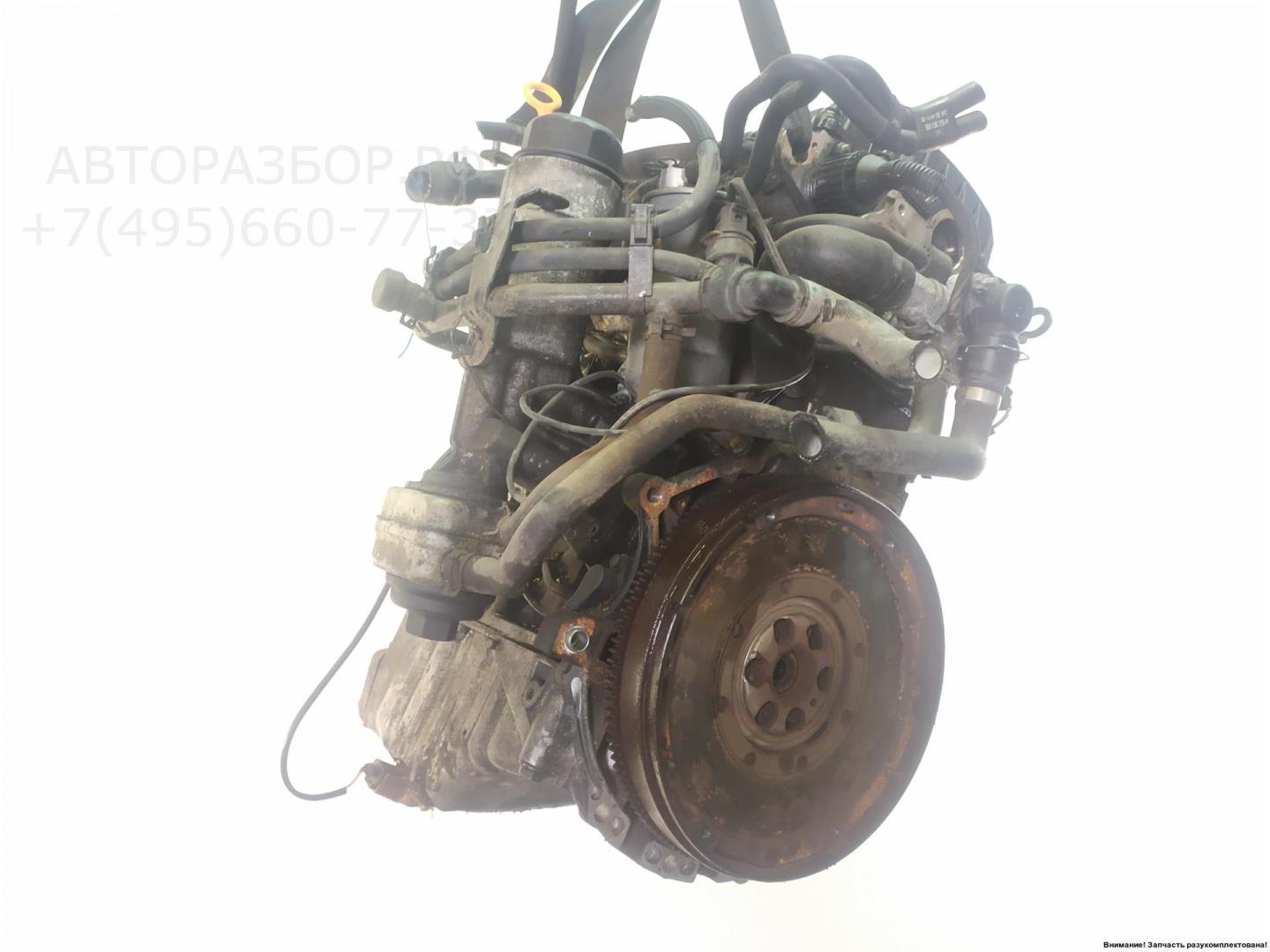 Двигатель (ДВС)