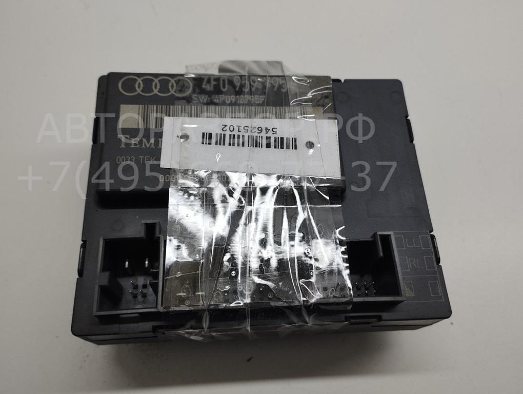 Блок электронный