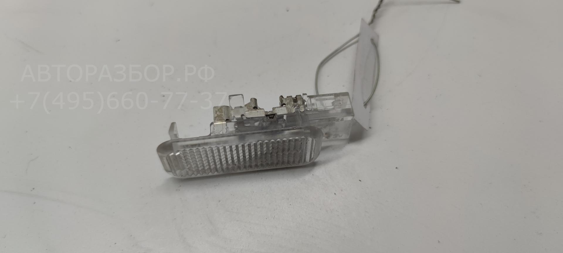 Плафон салонный