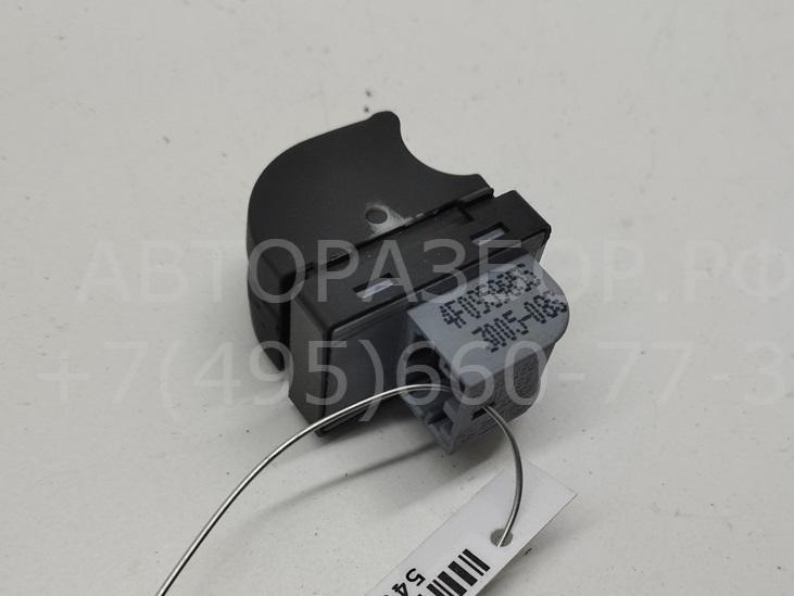 Кнопка стеклоподъемника