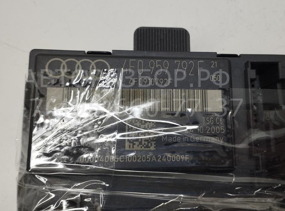 Блок комфорта