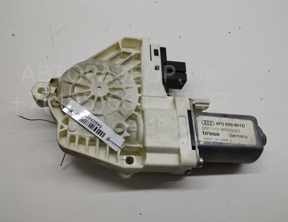 Моторчик стеклоподъемника