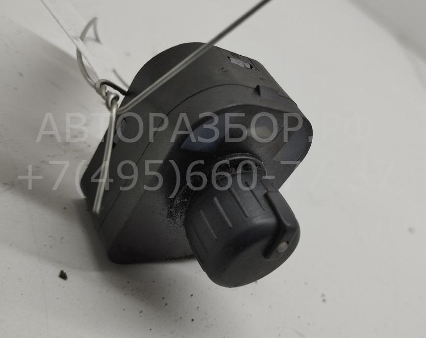 Кнопка регулировки зеркала