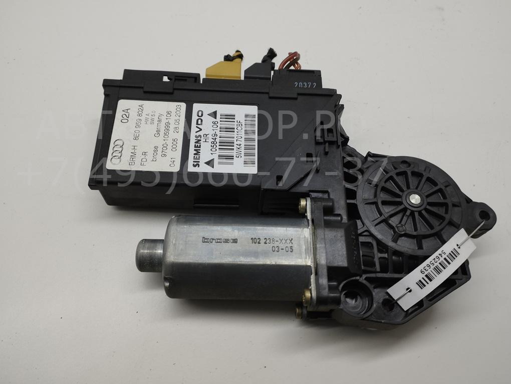 Моторчик стеклоподъемника