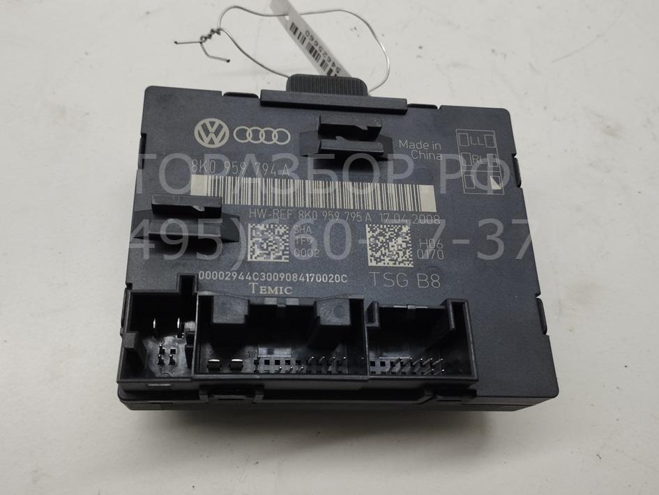 Блок электронный