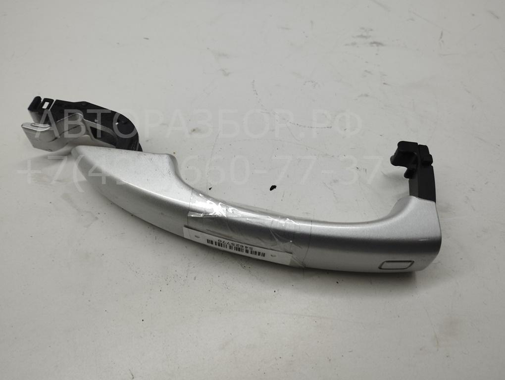 Ручка двери передней наружная правая