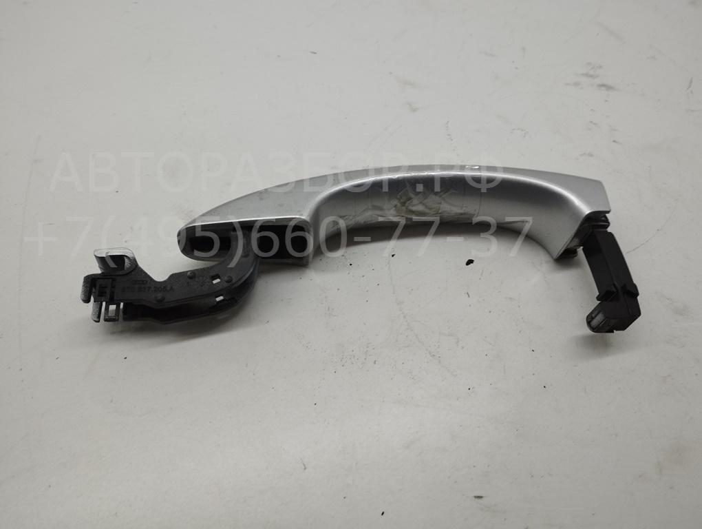 Ручка двери передней наружная правая