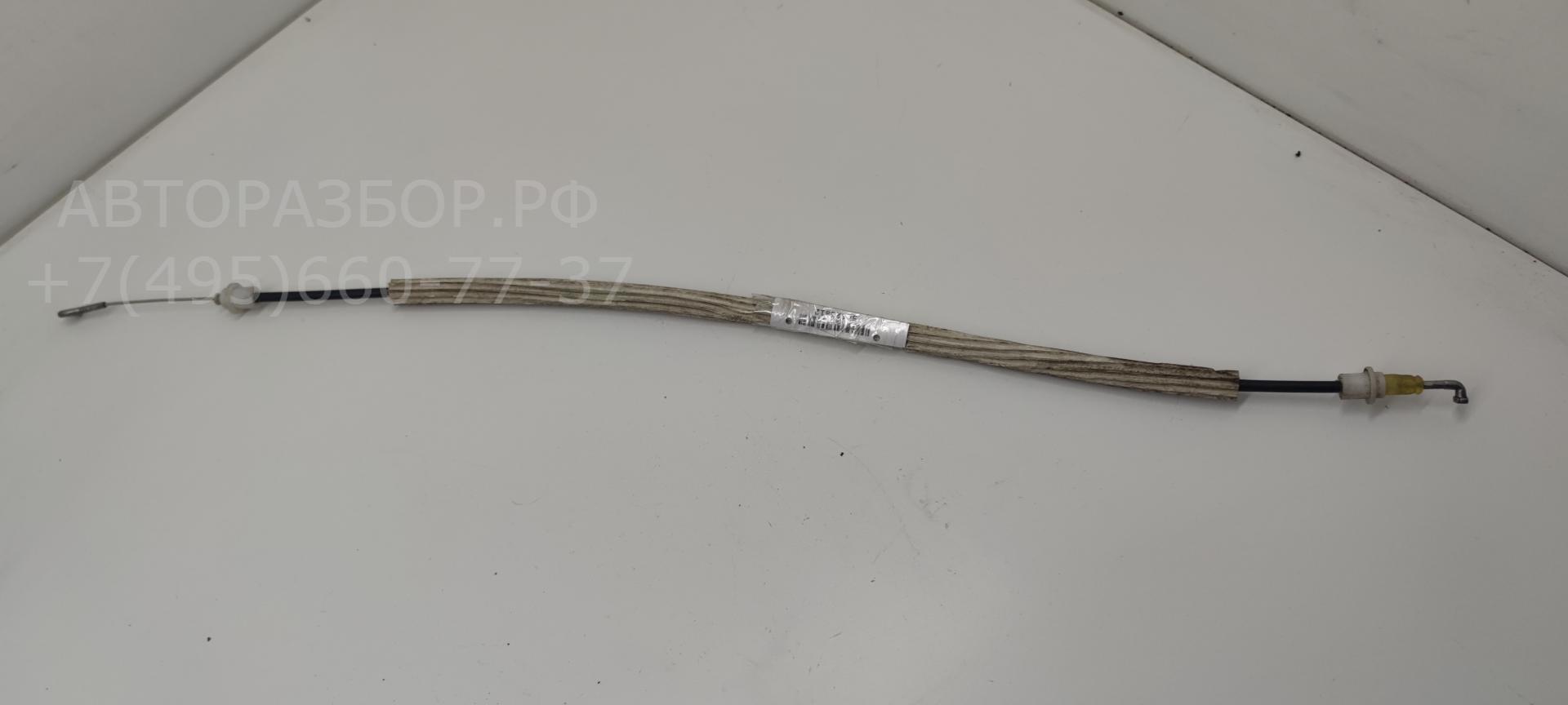 Трос открывания двери