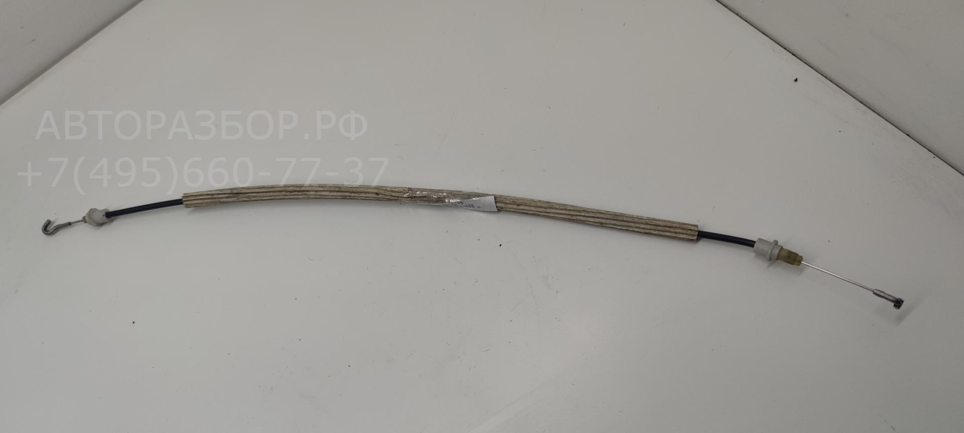 Трос открывания двери