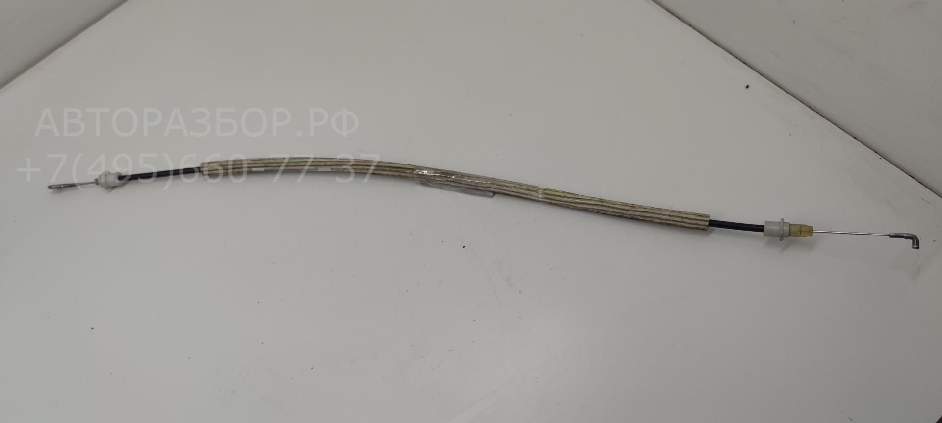 Трос открывания двери