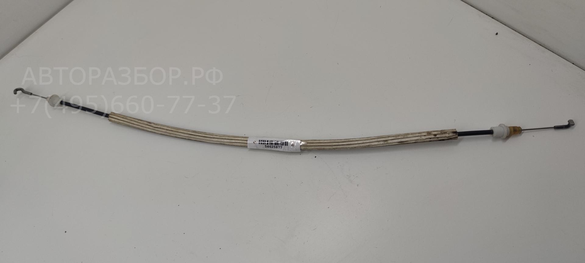 Трос открывания двери