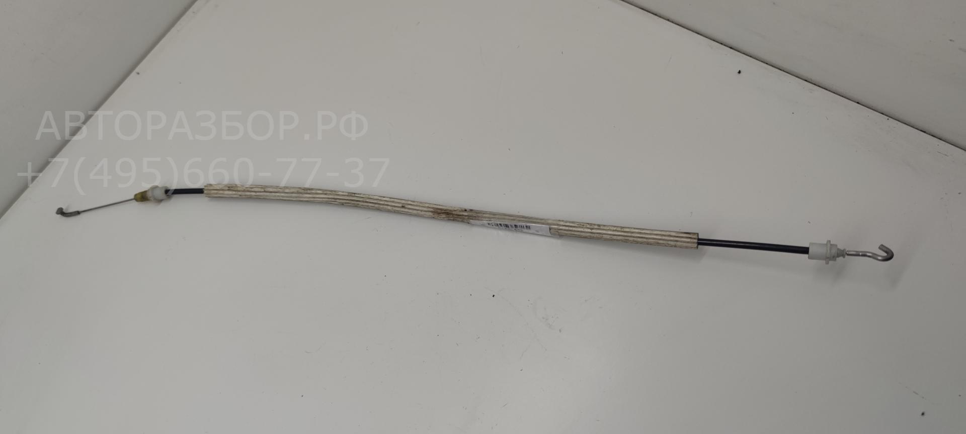 Трос открывания двери