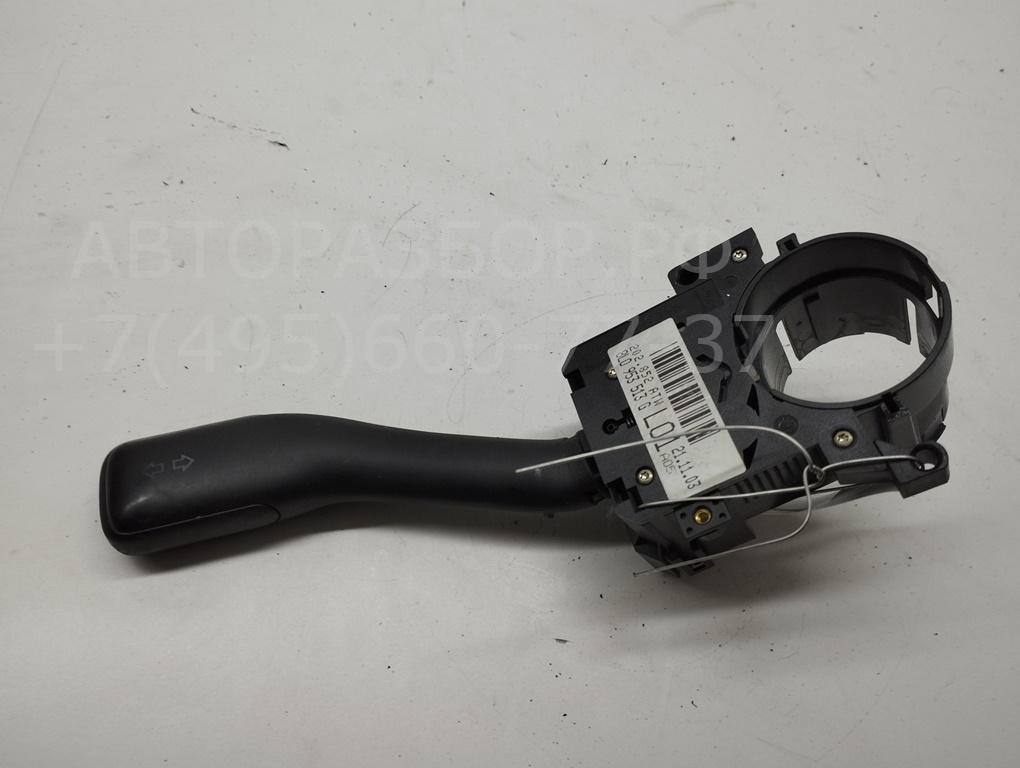 Переключатель поворотов подрулевой