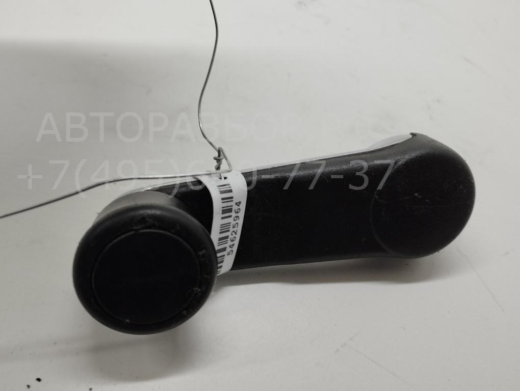 Ручка стеклоподъемника