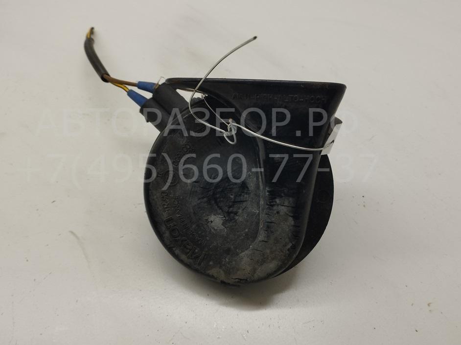 Сигнал звуковой