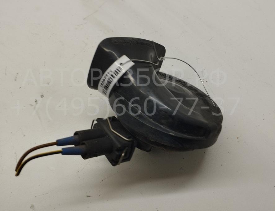 Сигнал звуковой