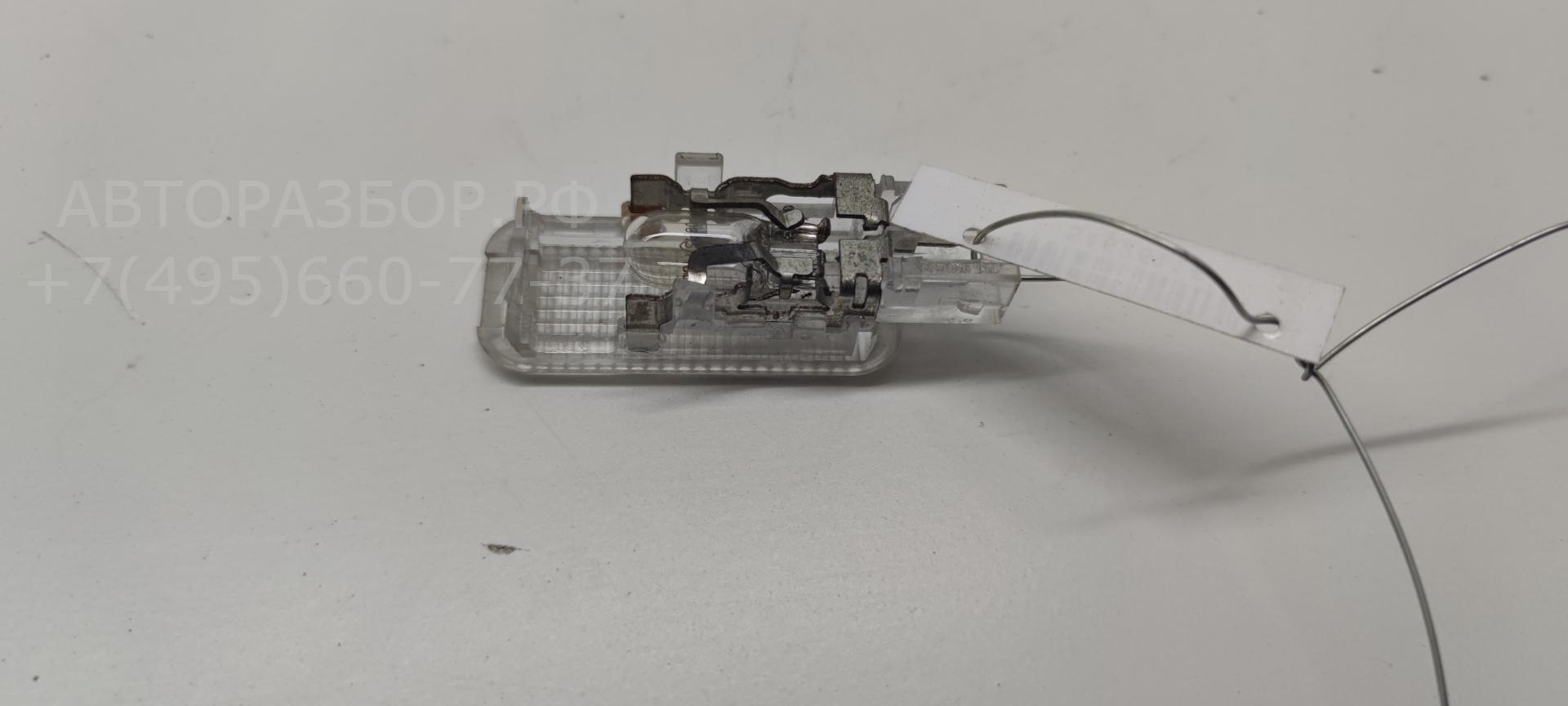 Плафон салонный