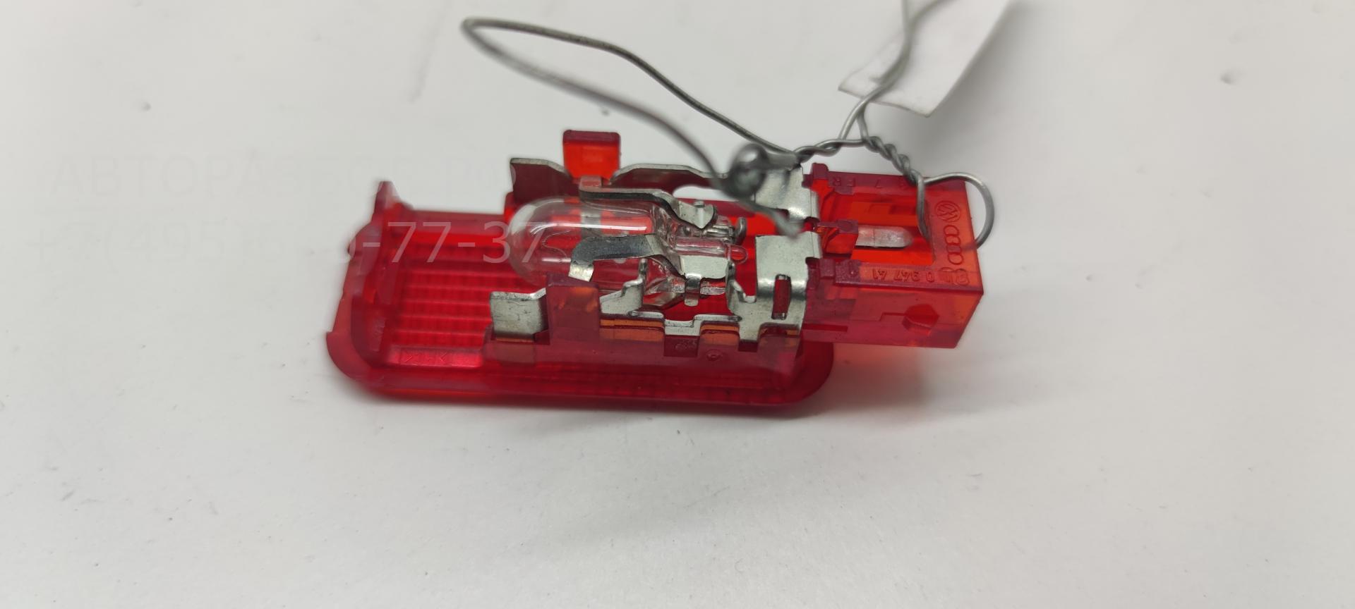 Плафон салонный