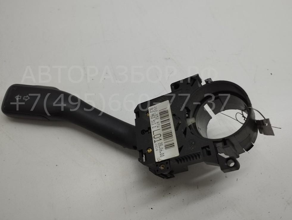 Переключатель поворотов подрулевой