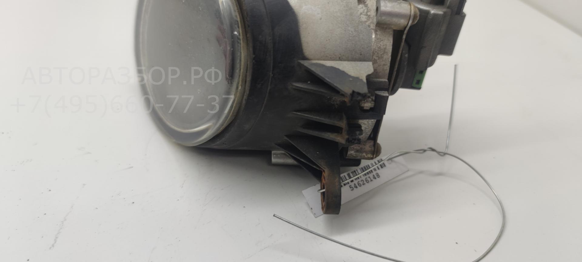 Фара противотуманная левая