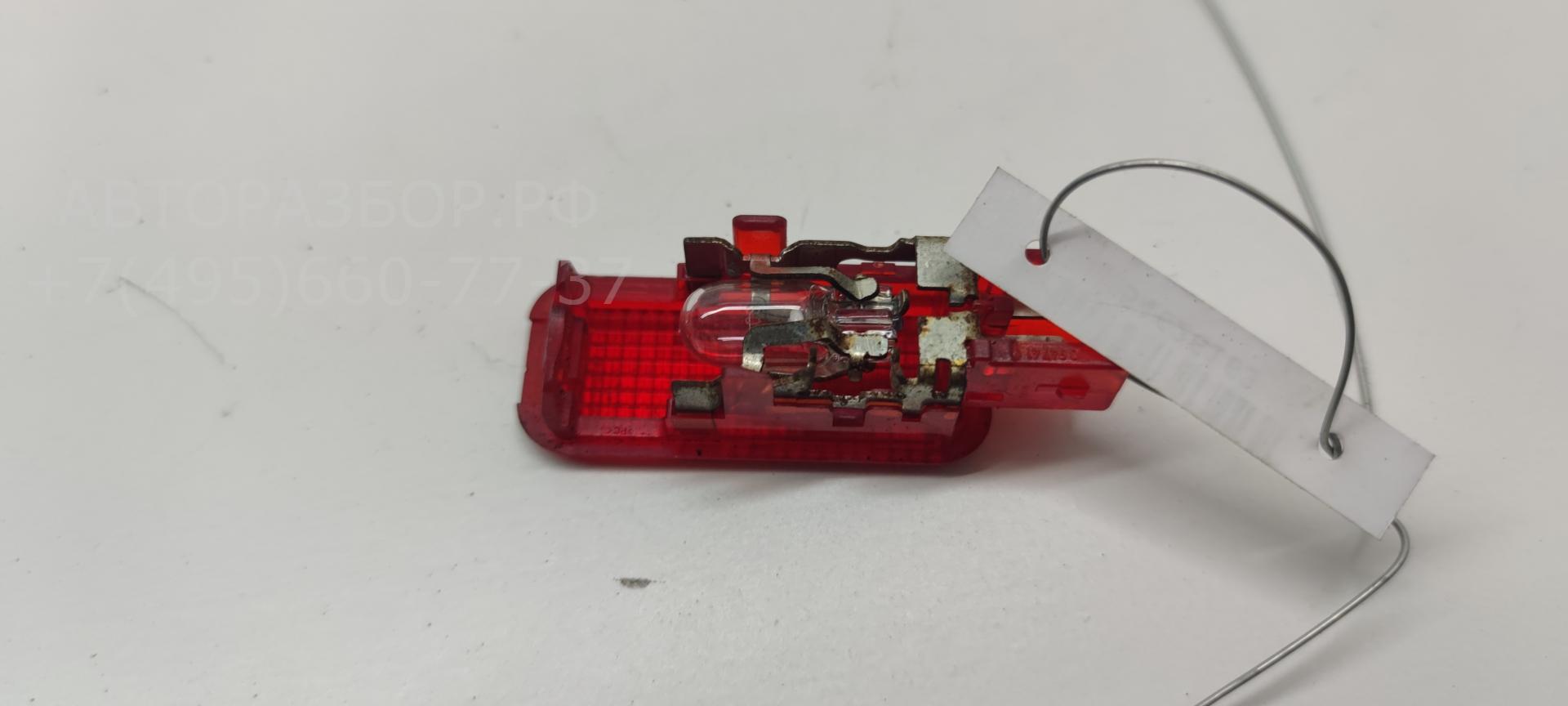 Плафон салонный