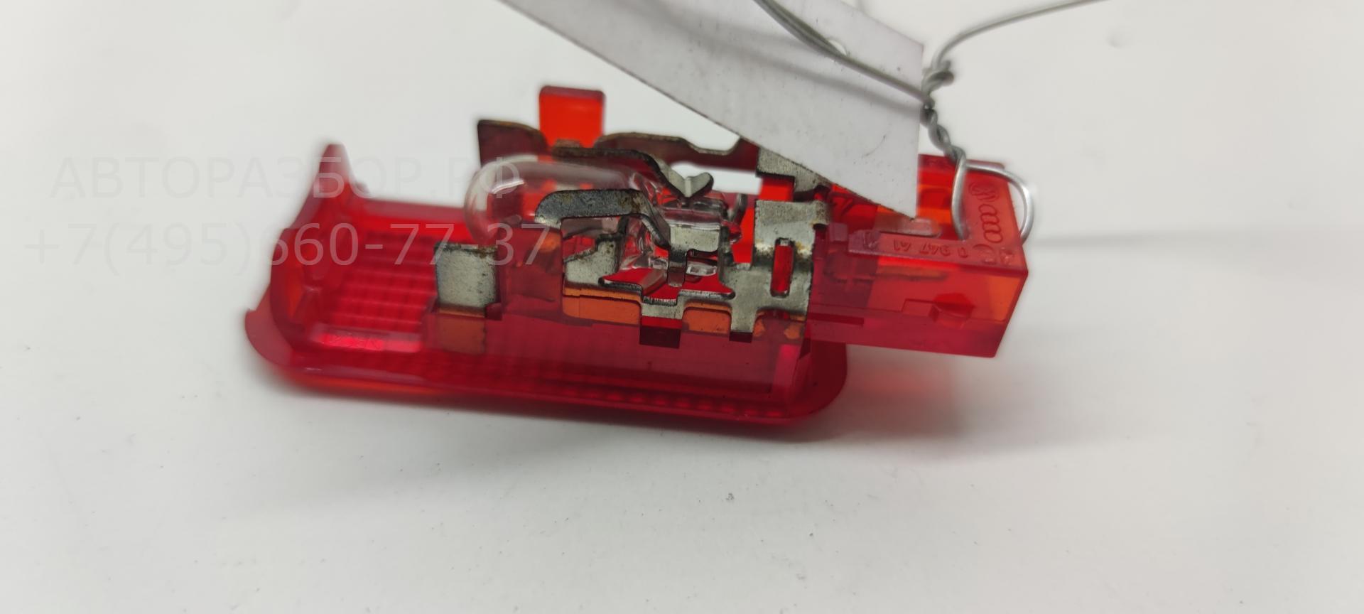 Плафон салонный