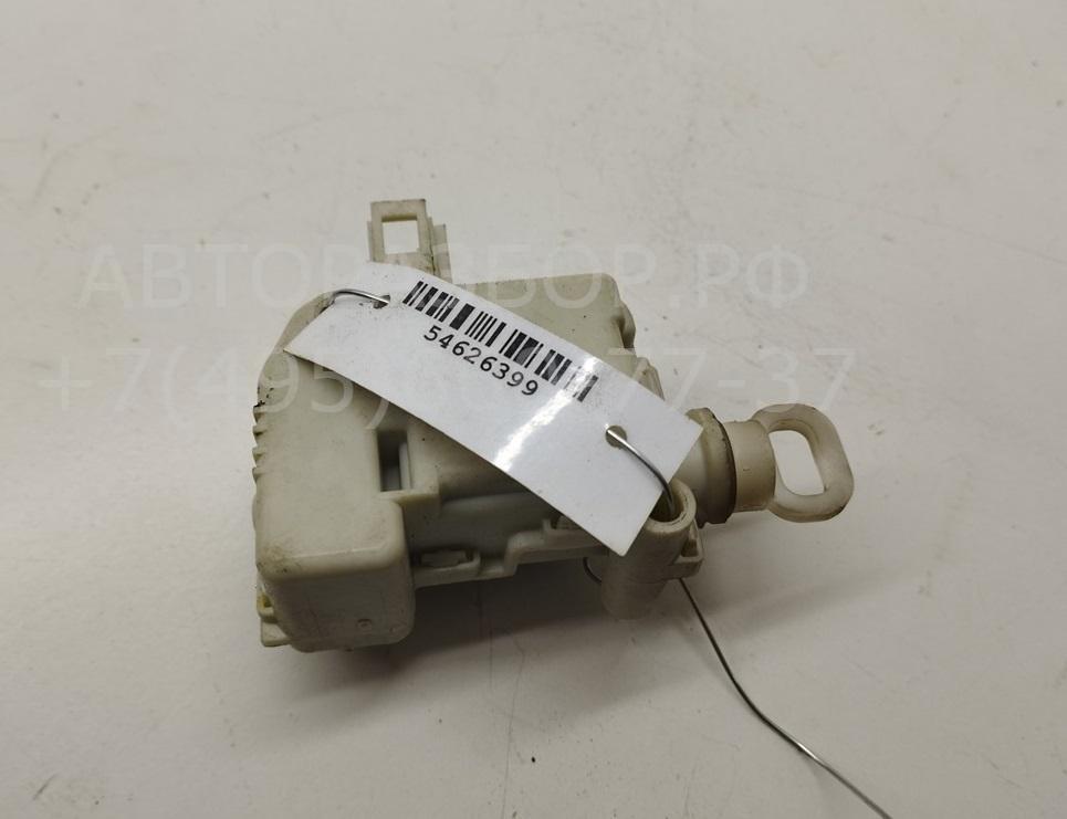 Активатор замка багажника