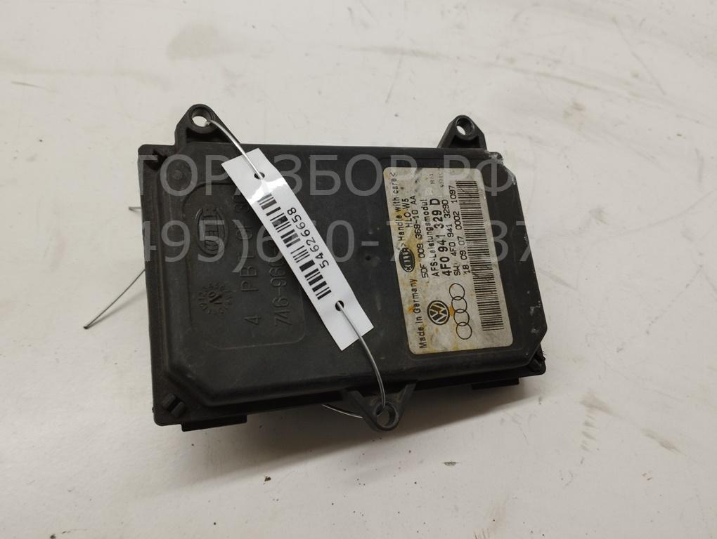 Блок ксеноновой лампы