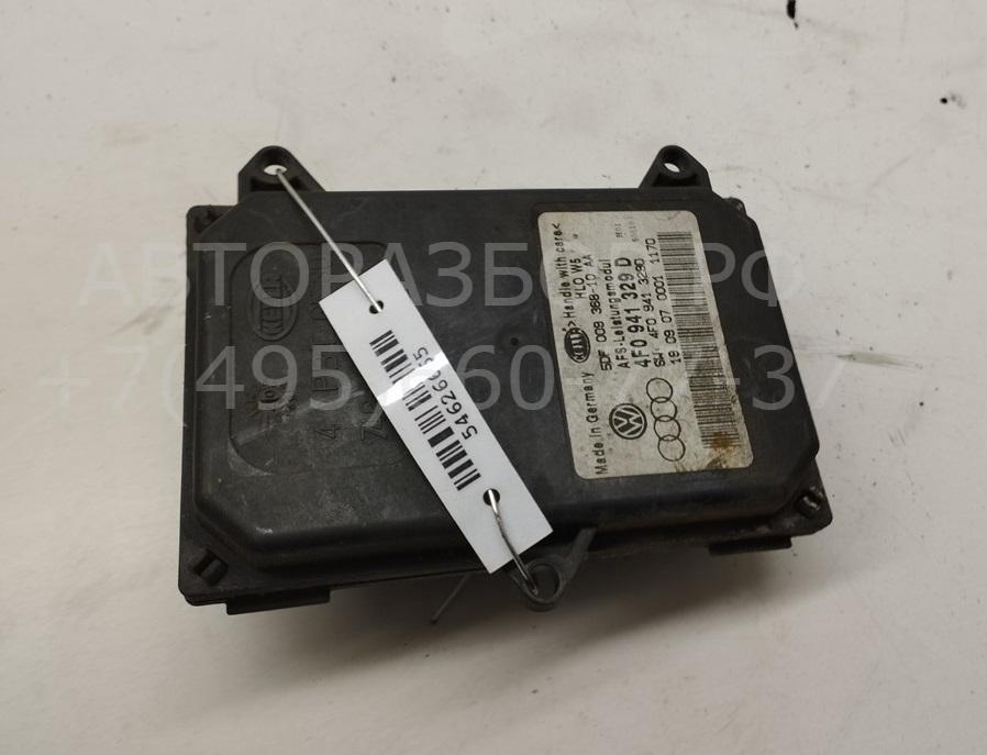 Блок ксеноновой лампы