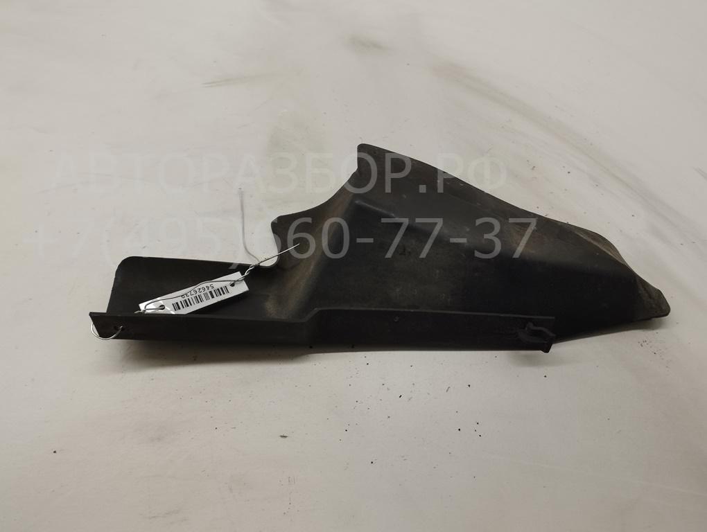 Диффузор вентилятора