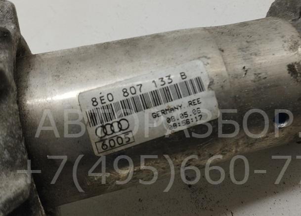 Кронштейн переднего бампера