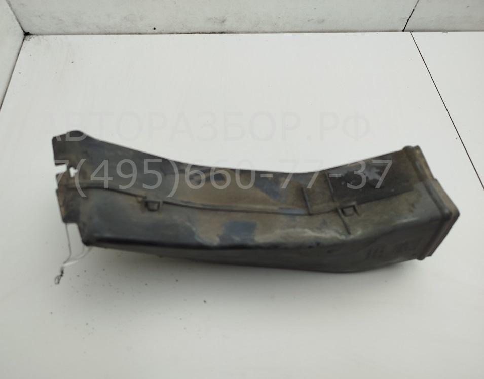 Воздуховод