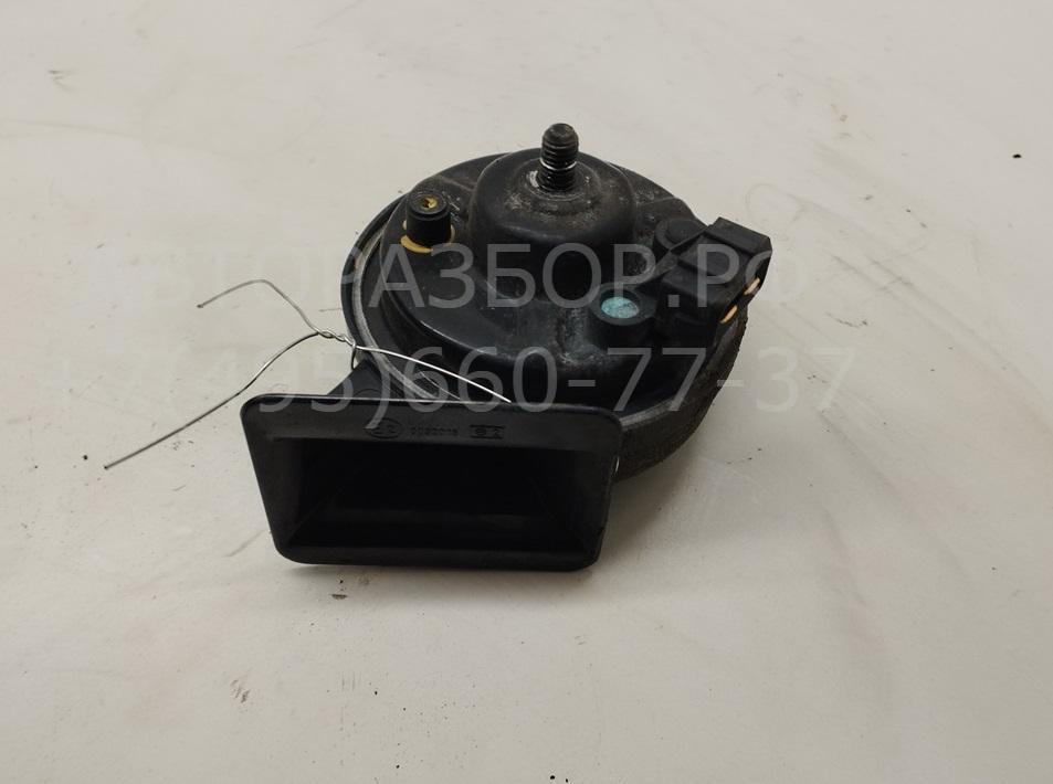 Сигнал звуковой