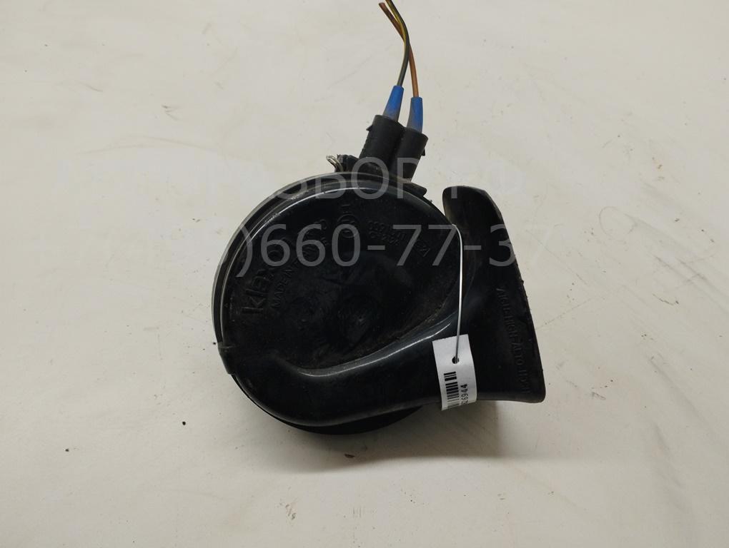 Сигнал звуковой