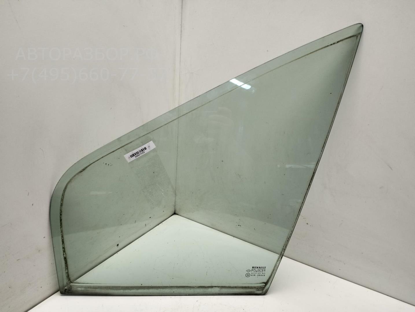 Стекло двери передней левой (форточка)