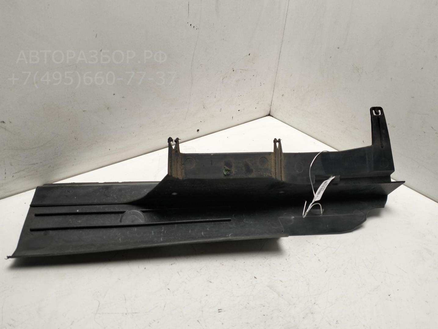 Воздуховод